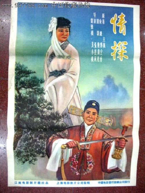 怎么买新加坡护照电子版